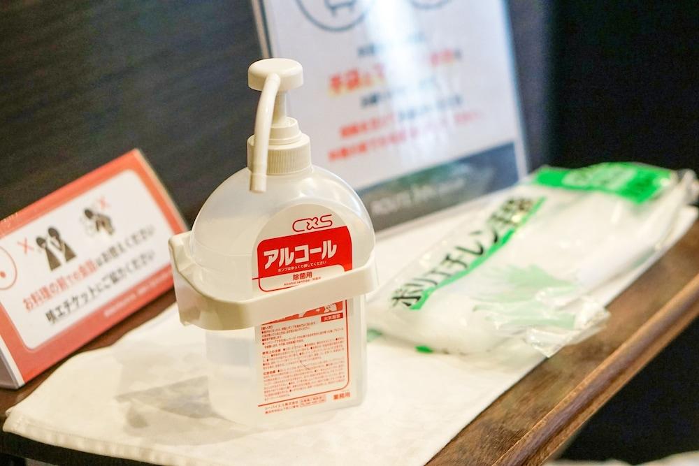 Hotel Route-Inn Nagaoka Ekimae Екстер'єр фото