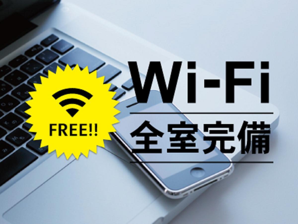 Hotel Route-Inn Nagaoka Ekimae Екстер'єр фото