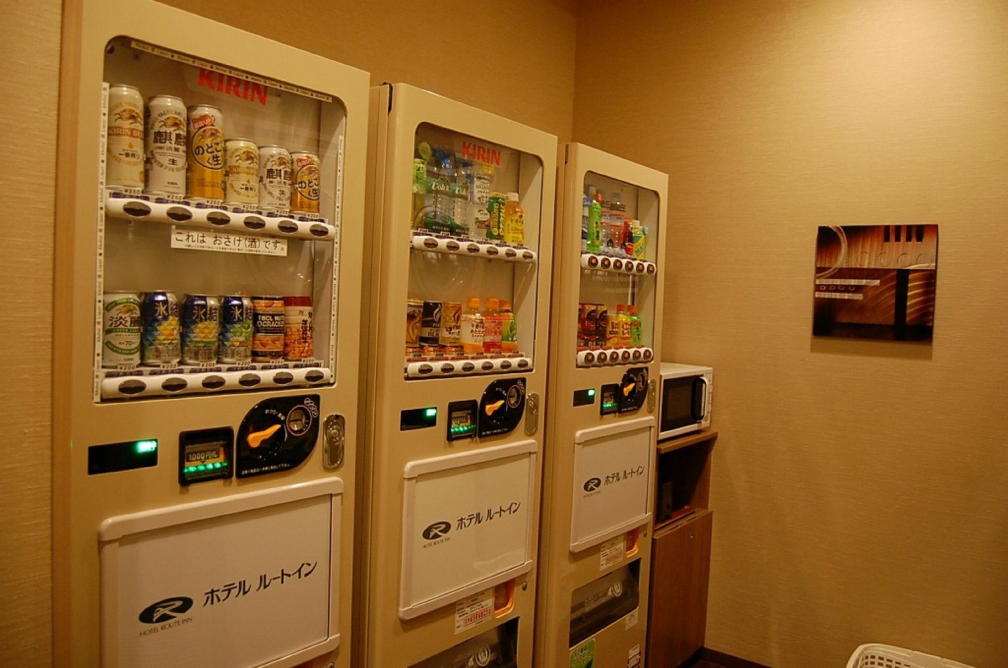 Hotel Route-Inn Nagaoka Ekimae Екстер'єр фото
